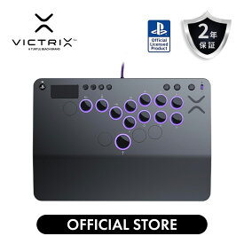 【Victrix公式ストア】Victrix Pro KO Fight Stick PS アーケードコントローラー PlayStation PC アケコン レバーレス コントローラー ゲーミング 格ゲー SONYオフィシャルライセンス