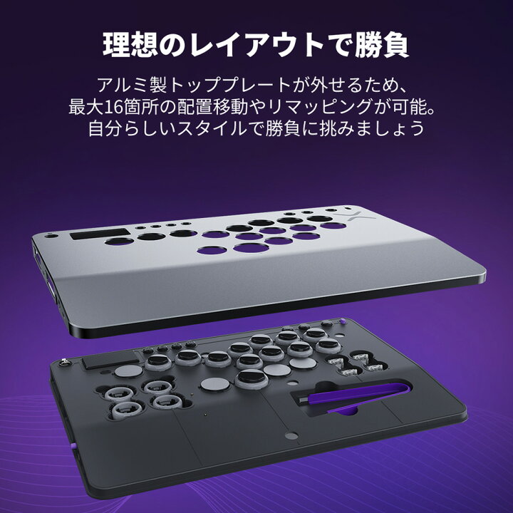 楽天市場】【Victrix公式ストア】Victrix Pro KO Fight Stick PS 