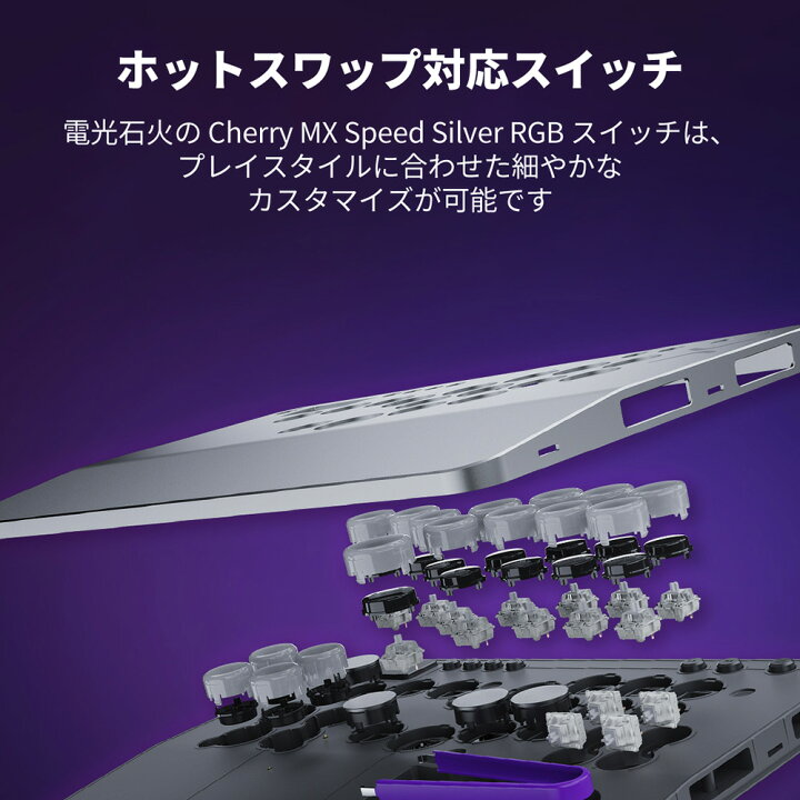 楽天市場】【Victrix公式ストア】Victrix Pro KO Fight Stick PS 