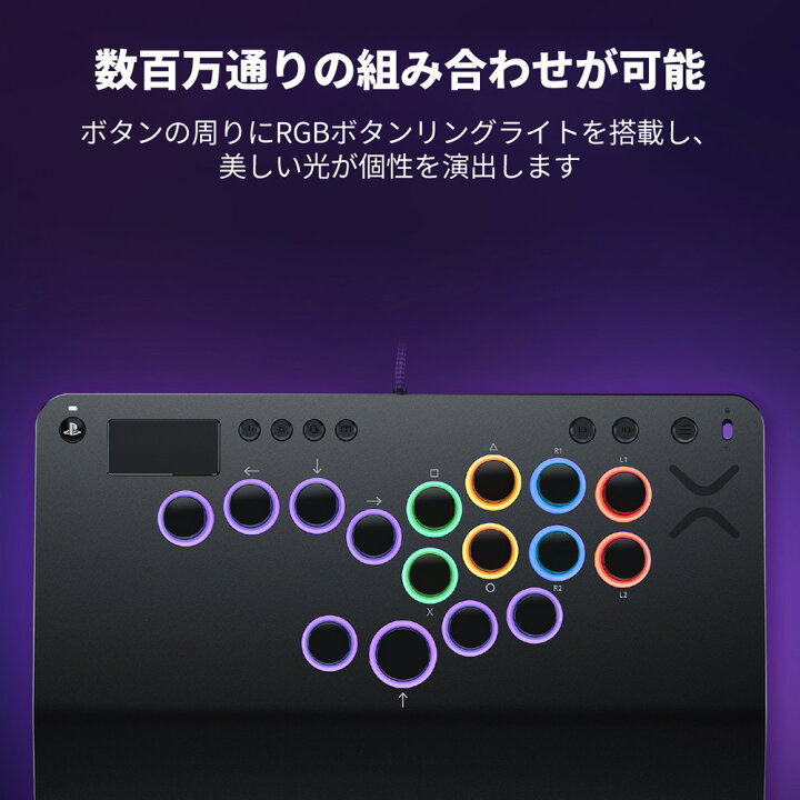 楽天市場】【Victrix公式ストア】Victrix Pro KO Fight Stick PS 