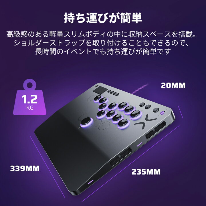 楽天市場】【Victrix公式ストア】Victrix Pro KO Fight Stick PS 