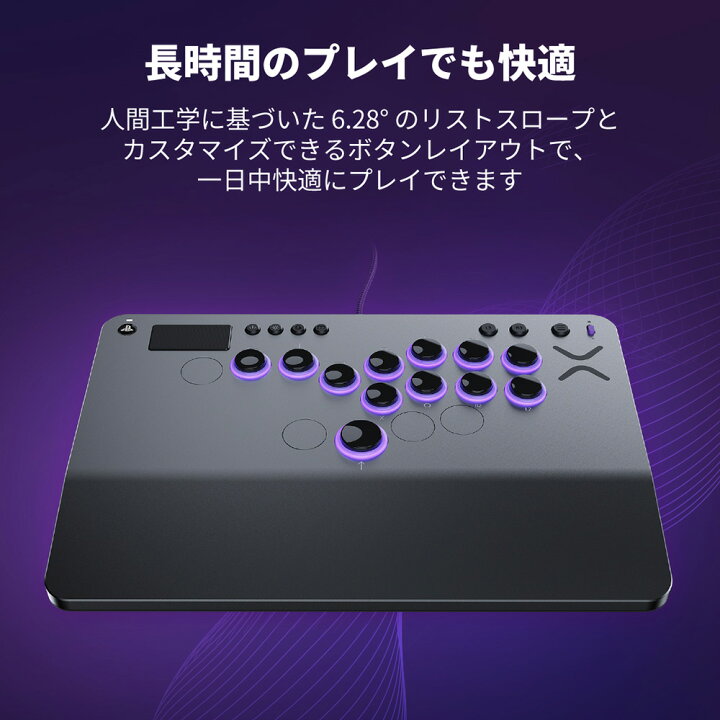 楽天市場】【Victrix公式ストア】Victrix Pro KO Fight Stick PS  