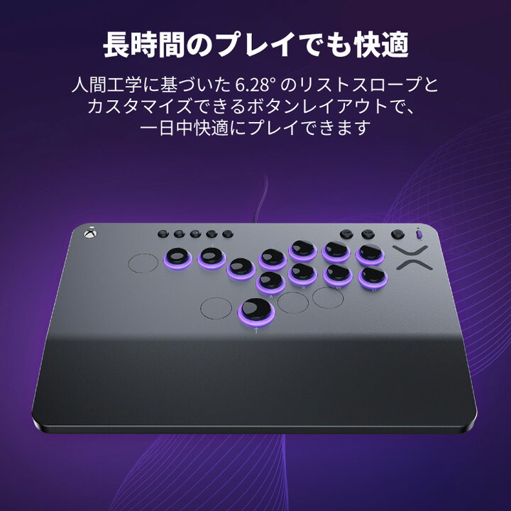 楽天市場】【Victrix公式ストア】Victrix Pro KO Fight Stick XB 