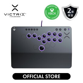 【Victrix公式ストア】Victrix Pro KO Fight Stick XB アーケードコントローラー XBox PC アケコン レバーレス コントローラー ゲーミング 格ゲー XBoxオフィシャルライセンス