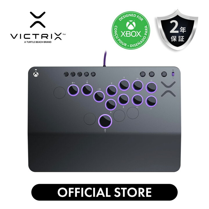 楽天市場】【Victrix公式ストア】Victrix Pro KO Fight Stick XB 