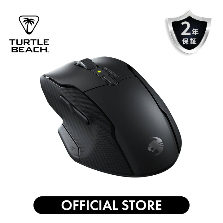 楽天市場】ROCCAT ロキャット Kone Air ブラック ワイヤレス 
