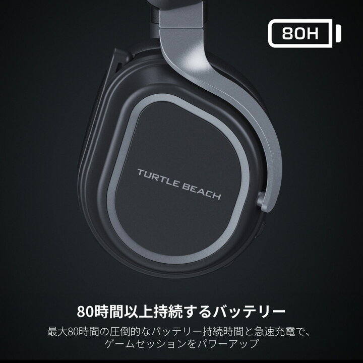 楽天市場】Stealth 700 Gen 3 PC ワイヤレス ゲーミングヘッドセット 