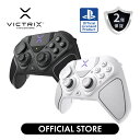 【SONY公式ライセンス商品】Victrix by TURTLE BEACH Pro BFG Reloaded ブラック / ホワイト ワイヤレス ゲーミングコ…