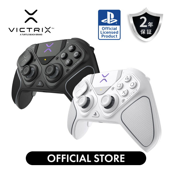 【SONY公式ライセンス商品】コントローラー Victrix by TURTLE BEACH Pro BFG Reloaded ブラック / ホワイト ワイヤレス プロコン PS5, PS4, PC｜モジュール式ファイトパッド搭載 / ホールエフェクトスティック・トリガー 【保証2年】
