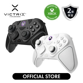 【Xbox公式】Victrix by TURTLE BEACH Pro BFG Reloaded ブラック /ホワイト ワイヤレス ゲーミングコントローラー for Xbox Series X|S, Xbox One, Windows PC｜モジュール式ファイトパッド / Bluetooth対応 / ホールエフェクトスティック・トリガー