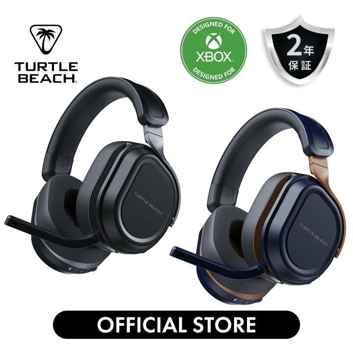 楽天市場】34%OFF 5/1までSALE！【Xbox用】Stealth 700 Gen 3 XB 
