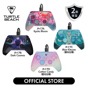 yXboxFzTURTLE BEACH REMATCH ADVANCED Rg[[ Xbox Series X|S / Xbox One / Windows PCΉ `L[fUC 2XgbvwAgK[ }bsO\ȃobN{^ I[fBIRg[