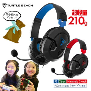 �Q�[�~���O�w�b�h�Z�b�g Turtle Beach Recon 50P �}���`�v���b�g�t�H�[���Ή��Q�[�~���O�w�b�h�Z�b�g �L���Q�[�~���O�w�b�h�Z�b�g �y�ʃf�U�C��