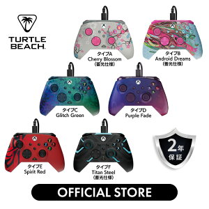 Rematch Advanced Controller �Q�[�~���O�R���g���[���[ �L��