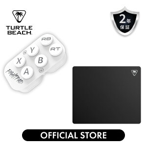 ������9%OFF�I��������Z�b�g Turtle Beach Victrix Pro BFG �t�@�C�g�p�b�h���W���[�� �z���C�g+�}�E�X�p�b�h Mini