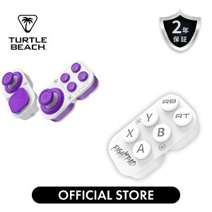 ������10%OFF�I��������Z�b�g Turtle Beach Victrix Pro BFG �z�[���G�t�F�N�g&�t�@�C�g�p�b�h ���W���[���z���C�g�Z�b�g