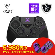【新品アウトレット】 TURTLE BEACH Victrix Pro BFG ps5 ps4 PC コントローラー ホールエフェクトモジュ…