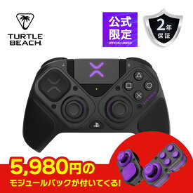 【新品アウトレット】 TURTLE BEACH Victrix Pro BFG ps5 ps4 PC コントローラー ホールエフェクトモジュールパック ブラックセット