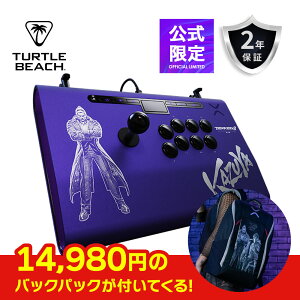 Victrix�����X�g�A Tekken 8 Kazuya �S�� Victrix Pro FS �A�[�P�[�h�R���g���[���[ �I�t�B�V���� �g�[�i�����g �o�b�N�p�b�N Tekken �S�� ���胂�f�� �Z�b�g