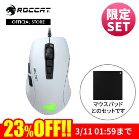 10%OFF! マウスパッド セット ROCCAT Sense Core Square付き！ KONE Pure Ultra16Kセンサ エルゴノミクスゲーミングマウス ホワイト