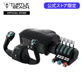 Turtle Beach VelocityOne Flight ユニバーサルコントロールシステム フライトシミュレーション コントローラー ゲームパッド PC