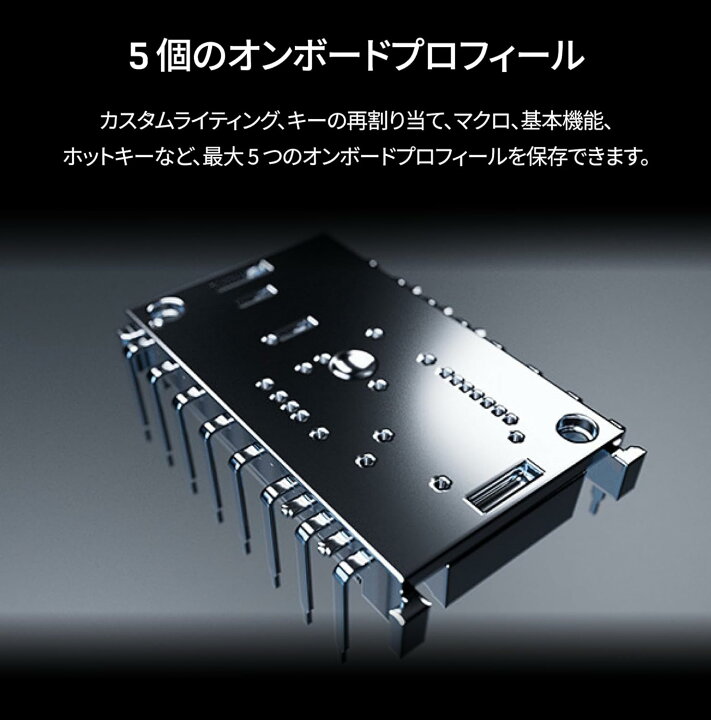 楽天市場】37%OFF! ラピッドトリガー キーボード Vulcan II TKL Pro JP 