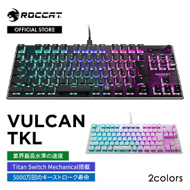 22%OFF! 期間限定 ROCCAT ロキャット Vulcan TKL JP コンパクトメカニカル RGB ゲーミングキーボード