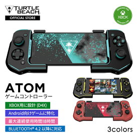 Turtle Beach Atom ゲーム コントローラー ゲームパッド PC スマホ Xbox Android スマートフォン向けゲーム