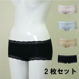楽天市場 レディース ボクサーパンツ レースの通販