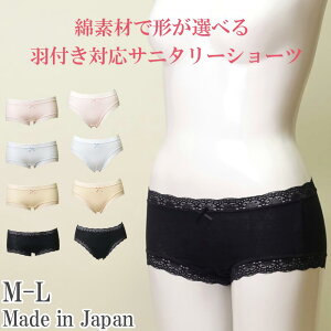 �� �T�j�^���[�V���[�c ���[���C�Y �{�N�T�[ ���M�����[ ���� �T�j�^���[�V���[�c ���� �{�N�T�[�p���c ���f�B�[�X �V���[�c �p���c �{�[�C�Y�V���[�c 1���� �����p�V���[�c �H�t�Ή� �R�b