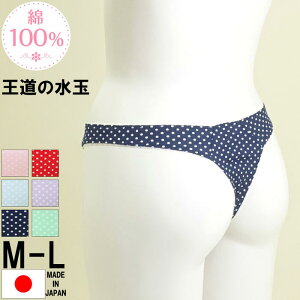  tobN 100 { [CY V[c ZNV[ fB[X [ ^K eB[obN ЂтȂ Vv Rbg  vg hbg ʋC m l Crane NC