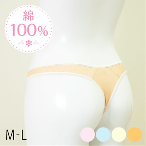 V[c 100% fB[X { tCX TobN ZNV[ 100 x[W ^K pXe  100%  n l m Vv S4F VPbg tCX  Y peB Rbg eB[ob