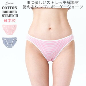 ȃ{[_[Xgb`V[c { pc XLeB peB fB[X [CY p  tobN Pi pc  Xgb`