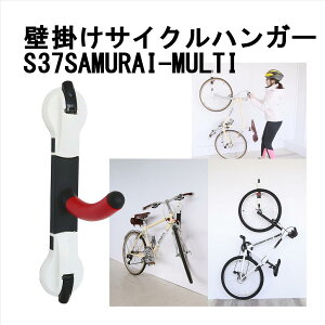 吸盤 フック おしゃれの人気商品 通販 価格比較 価格 Com