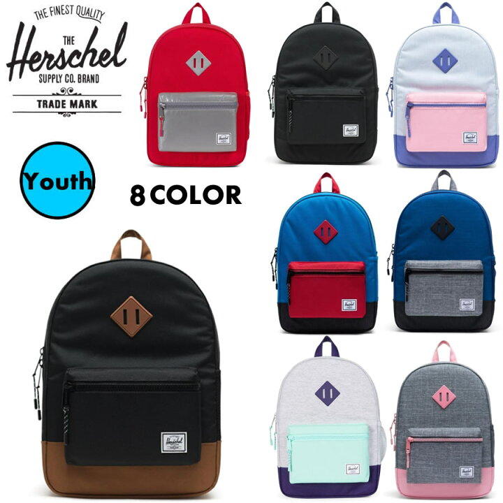 楽天市場】[正規品 無料ギフトラッピング可] Herschel Supply  