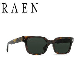 [国内正規品/送料無料]RAEN Optics レーン レイン サングラス / FRIAR - KOLA TORTOISE x GREEN POLARIZED / 正規代理店/ 100M191FRI-S242-53 / 送料無料 偏光レンズ RAENのサングラス メンズ レディース UVカット かわいい 【t79】