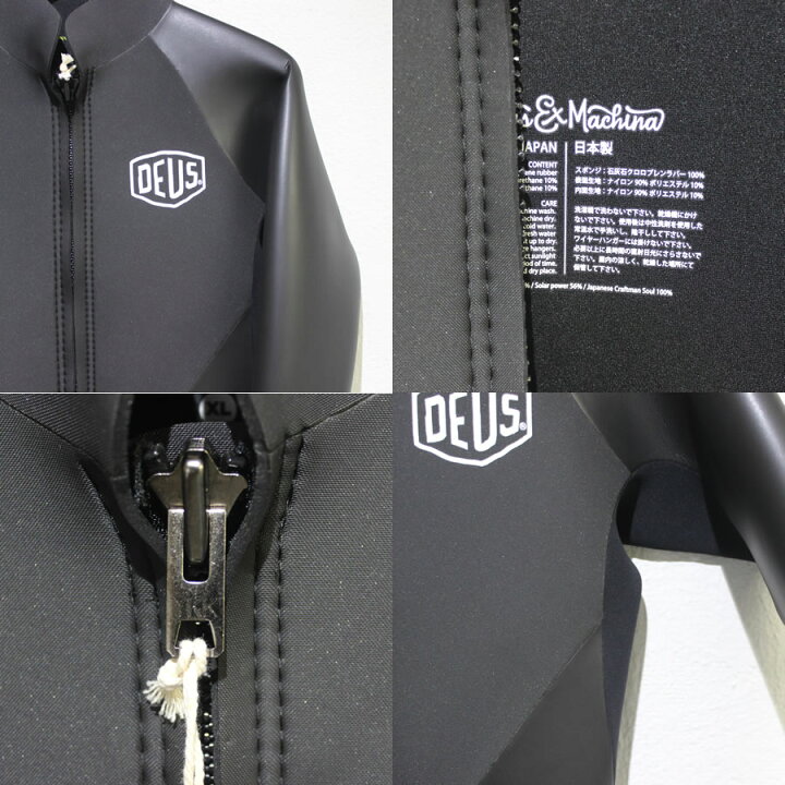 楽天市場】[正規品] DEUS EX MACHINA ( デウスエクスマキナ 