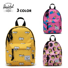 [正規品 無料ギフトラッピング可] Herschel Supply ハーシェルサプライ バックパック キッズ 子供用 / THE SIMPSONS CLASSIC MINI / シンプソンズコラボ / 6.5L / 10787 / 子供リュックサック 通園 通学 男の子 女の子 おしゃれ かわいい