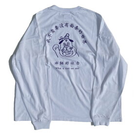 まんまる食堂 by weac. / 長袖Tシャツ ロンT / 葱油拌面 LS TEE - WHITE x PURPLE