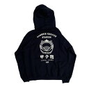 JHANKSON(ジャンクソン) x 甲子園球場 コラボ / 裏起毛スウェットプルオーバーパーカー / 甲子園 HOODIE - BLACK / メンズ ブラック 阪神甲子園球場