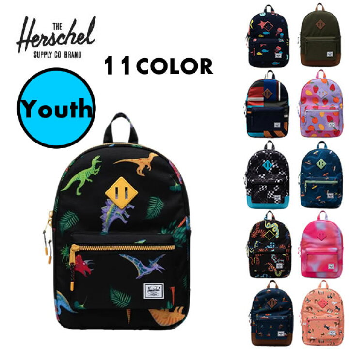 楽天市場】[正規品 無料ギフトラッピング可] Herschel Supply 