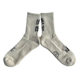 ROSTER SOX(ロスターソックス) / 靴下 クルーソックス 焼酎 / SHOCHU SOCKS - WHITE / RS-345 / メンズ レディース