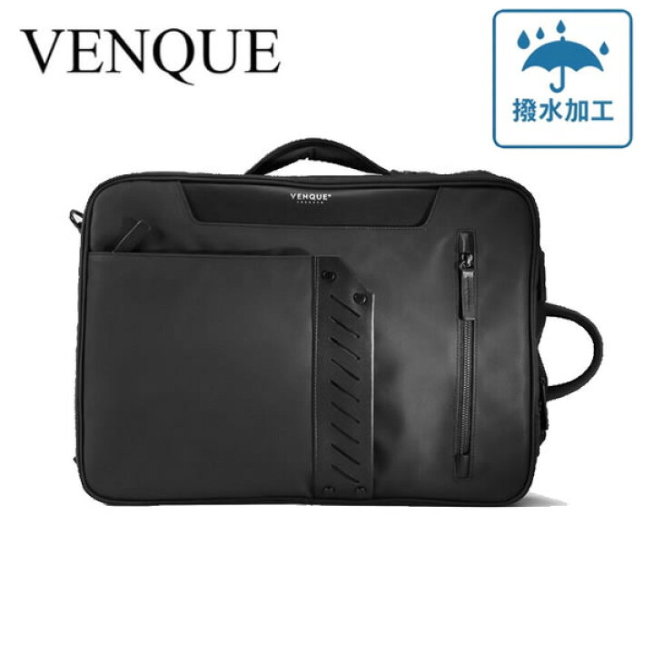 楽天市場】VENQUE (ヴェンク) / 3wayバッグ バックパック / FLY PACK 