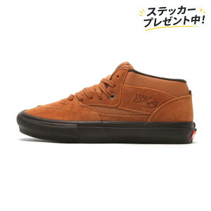 �X�e�b�J�[�v���[���g���I VANS �o���Y ���@���Y / �n�[�t�L���u �X�j�[�J�[ / SKATE HALF CAB - GOLDEN BROWN x GUM / VN0A5FCDCL6