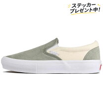 楽天市場】VANS スリッポン グレーの通販