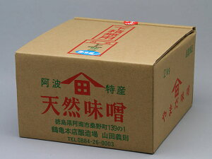 VRXwx2Kg@@Y@@100Yޗgpm①ցn