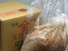 天然味噌『特撰』4Kg　箱入り　無添加　手作り　100％国産原材料使用［冷蔵便］