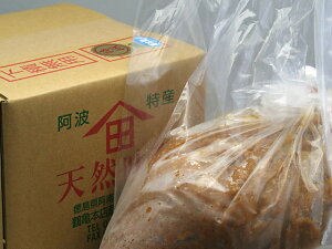 VRXwx4Kg@@Y@@100Yޗgpm①ցn