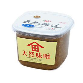 天然味噌『特撰』1Kg　パック入り　無添加　手作り　100％国産原材料使用［冷蔵便］