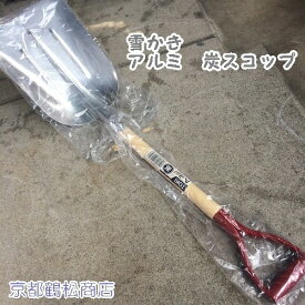 楽天市場 自衛隊 スコップの通販